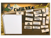 Учебно-развивающий комплект "Сыщик" - «globural.ru» - Пермь