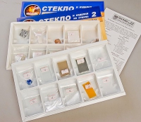 Коллекция "Стекло и изделия из стекла" - «globural.ru» - Пермь