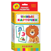 Карточки Домана "Азбука" - «globural.ru» - Пермь