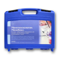 Комплект лабораторного оборудования для изучения нанотехнологий «НаноБокс» - «globural.ru» - Пермь