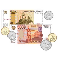 Набор денежных знаков (раздаточный) - «globural.ru» - Пермь