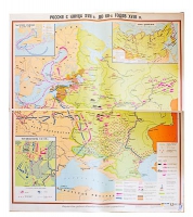 Учебная карта "Россия с конца XVII в. до нач. 60-х г.г. XVIII в." 1100*1400 мм (матовое, 2-стороннее лам.) - «globural.ru» - Пермь