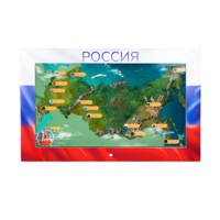 Интерактивная панель «Цвета России»  - «globural.ru» - Пермь