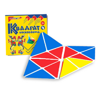 Игровой квадрат Воскобовича 4-х цветов - «globural.ru» - Пермь