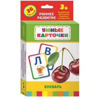 Карточки Домана "Букварь" - «globural.ru» - Пермь