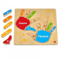 Рамка-вкладыш "Умные ручки" - «globural.ru» - Пермь
