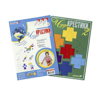 Логическая игра "Чудо-Крестики 2" - «globural.ru» - Пермь