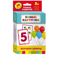 Карточки Домана "Изучаем цифры" - «globural.ru» - Пермь