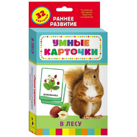 Карточки Домана "В лесу" - «globural.ru» - Пермь