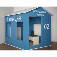 Игровой домик «Полицейский участок» - «globural.ru» - Пермь