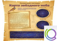 Стенд "Карта звездного неба" - «globural.ru» - Пермь