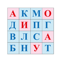 Коврик для логобота Пчелка "Буквы №1" - «globural.ru» - Пермь