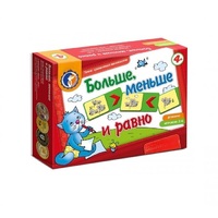 Комплект настольных развивающих игр по математике (вариант 5) - «globural.ru» - Пермь