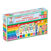 Развивающий тренажёр "Разноцветные окошки" 3-5 лет. Дополнительный набор карточек к базовому комплекту - «globural.ru» - Пермь
