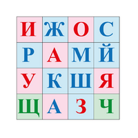 Коврик для логобота Пчелка "Буквы №2" - «globural.ru» - Пермь