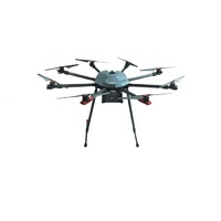 Профессиональный БАС ARA PRO - QM8 октокоптерного типа для видеомониторинга и тепловизионной съемке в режиме реального времени. PRO - «globural.ru» - Пермь