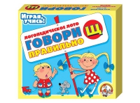 Логопедическое лото "Говори правильно «Щ»" - «globural.ru» - Пермь