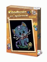 Набор для творчества "Картины из пайеток ГЛ - 2" - «globural.ru» - Пермь
