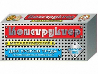 Конструктор металлический №5 (для уроков труда) 68 элементов - «globural.ru» - Пермь