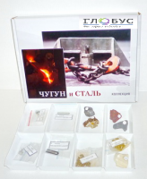 Коллекция "Чугун и сталь" 11 образцов - «globural.ru» - Пермь