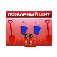 Обучающий игровой комплекс "Букварь юному пожарному" - «globural.ru» - Пермь