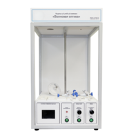 Учебный стенд «Волновая оптика» - «globural.ru» - Пермь