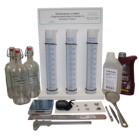 Лабораторная установка «Определение вязкости жидкости методом Стокса» - «globural.ru» - Пермь