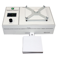  Лабораторный стенд «Изучение диэлектрической проницаемости и диэлектрических потерь в твердых диэлектриках» - «globural.ru» - Пермь