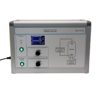 Лабораторная установка «Эффект Шотки» - «globural.ru» - Пермь