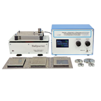 Комплект лабораторного оборудования «Исследование способов защиты от производственной вибрации» - «globural.ru» - Пермь