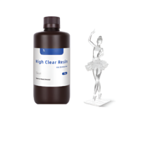Фотополимерная смола High Clear Resin - «globural.ru» - Пермь