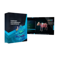 Виртуальный учебный комплекс «Интерактивный трехмерный атлас анатомии КРС». Комплектация базовая - «globural.ru» - Пермь