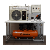 Лабораторный стенд «Криогенная и холодильная техника» - «globural.ru» - Пермь