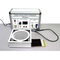 Типовой комплект учебного оборудования «Определение коэффициента теплопроводности материала» - «globural.ru» - Пермь