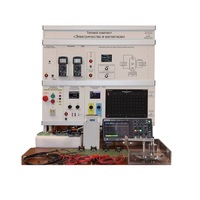 Типовой комплект лабораторного оборудования «Электричество и магнетизм» - «globural.ru» - Пермь