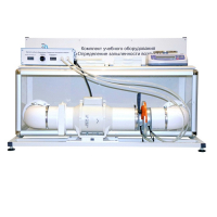 Учебный стенд «Изучение качества воздуха» - «globural.ru» - Пермь