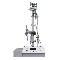 Лабораторная установка «Маятник универсальный» - «globural.ru» - Пермь