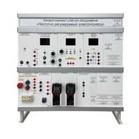Типовой комплект учебного оборудования «Частотно регулируемый электропривод» - «globural.ru» - Пермь