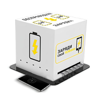 Зарядная станция Energy 1 - «globural.ru» - Пермь