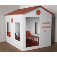 Игровой домик «Скорая помощь» - «globural.ru» - Пермь