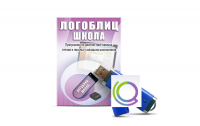 Речевое интерактивное экспресс-обследование "ЛогоБлиц: Школа" - «globural.ru» - Пермь