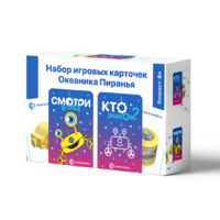 Настольная игра "Океаника Пиранья 3 в 1" - «globural.ru» - Пермь