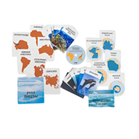 Интерактивный наглядный комплекс для начальной школы "Материки и океаны" - «globural.ru» - Пермь