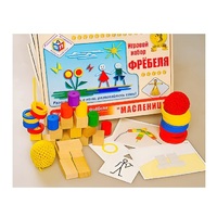 Игровой набор Фребеля "Масленица" (серия "Праздники") - «globural.ru» - Пермь