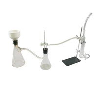 Установка для фильтрования под вакуумом - «globural.ru» - Пермь