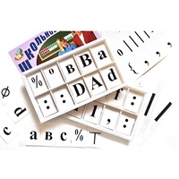 Набор цифр, букв, знаков с магнитным креплением (ламинированный) - «globural.ru» - Пермь