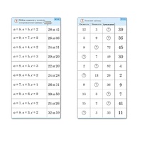 Комплект карточек (10) "Обучающий калейдоскоп. Двузначные числа" - «globural.ru» - Пермь