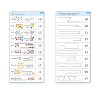 Комплект карточек (10) "Обучающий калейдоскоп. Переход через 10" - «globural.ru» - Пермь