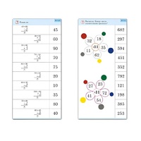 Комплект карточек (10) "Обучающий калейдоскоп. Простые примеры" - «globural.ru» - Пермь