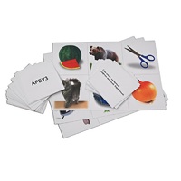 Лото для детей от 6 до 12 лет - «globural.ru» - Пермь